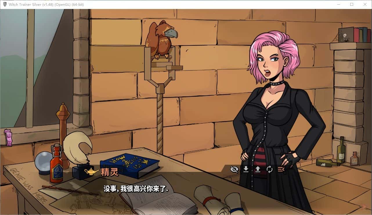 女巫训练师 银）Witch Trainer: Silver Mod插画